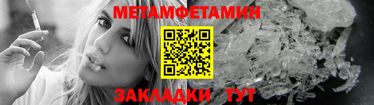 АМФ Premium Чебоксары