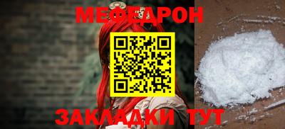 jwh Нальчик