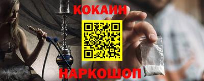 jwh Нарткала