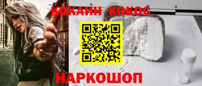 jwh Нарткала