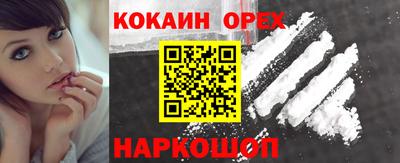 jwh Нальчик
