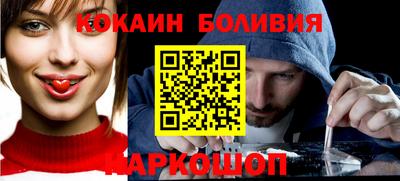 jwh Нальчик