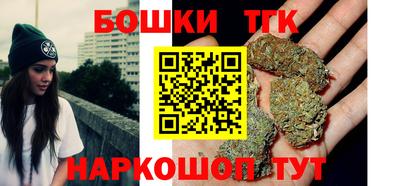 jwh Нальчик