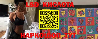 jwh Нарткала