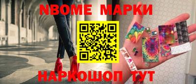 jwh Нарткала