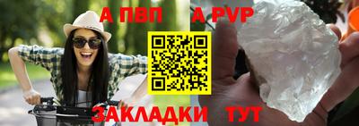 jwh Нарткала