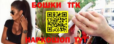 jwh Нарткала