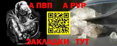 jwh Нарткала
