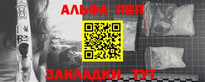 jwh Нальчик