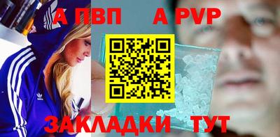 jwh Нарткала