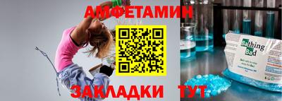 jwh Нарткала