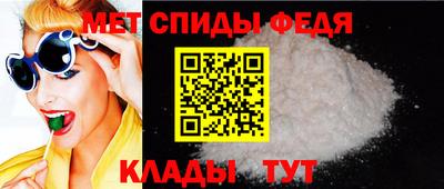 марки nbome Наро-Фоминск