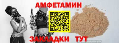 jwh Нарткала