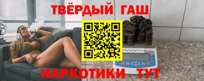 jwh Нарткала