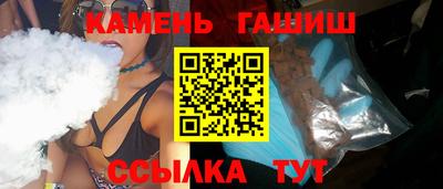 jwh Нарткала