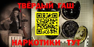 jwh Нальчик