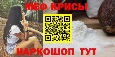 jwh Нальчик