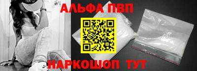 jwh Нарткала